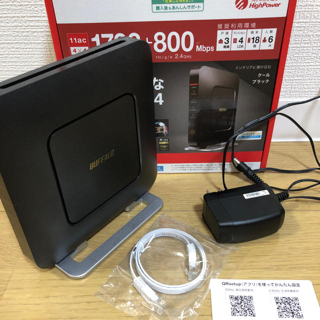 Buffalo(バッファロー)のバッファロー 無線LANルーター  人気モデル スマホ/家電/カメラのPC/タブレット(PC周辺機器)の商品写真