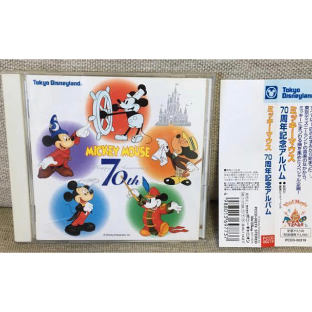 Disney - ミッキーマウス生誕70周年記念アルバムCD の通販 by あいくん's shop(値下げ相談のります！)｜ディズニーならラクマ