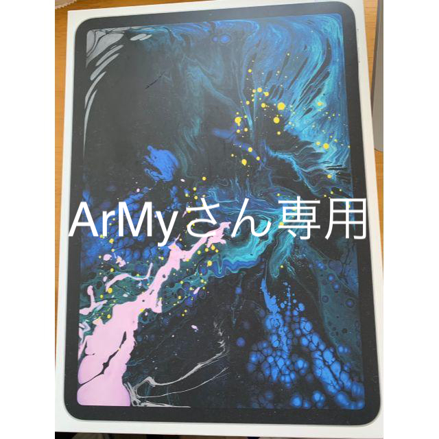 お取り寄せ】 11インチ Pro iPad - Apple 64GB シルバー wifiモデル