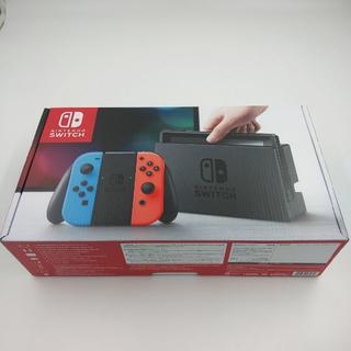 ニンテンドウ(任天堂)のNintendo Switch(家庭用ゲーム機本体)