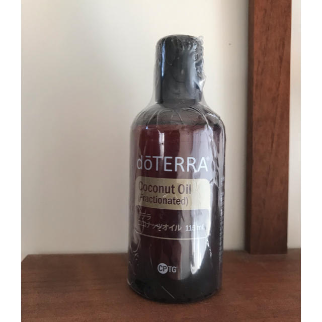 doterra  ドテラ ＊ ココナッツオイル  コスメ/美容のボディケア(ボディオイル)の商品写真