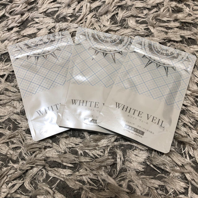 WHITE VEIL 飲む日焼け止め