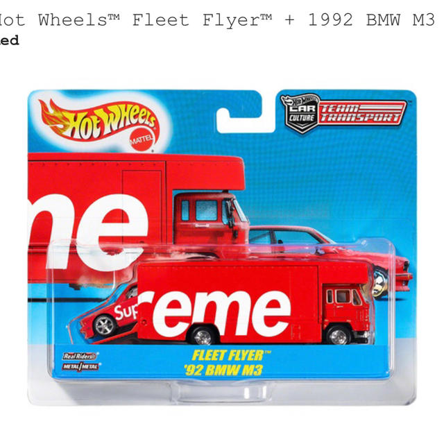 Supreme(シュプリーム)のSupreme Hot Wheels Fleet Flyer メンズのメンズ その他(その他)の商品写真