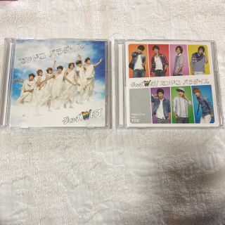 ジャニーズウエスト(ジャニーズWEST)のジャニーズwest CD ズンドコパラダイス 初回盤 (男性タレント)