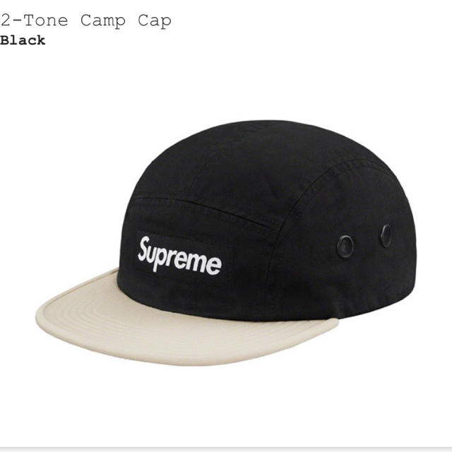 supreme 2-Tone Camp Cap キャップ 黒