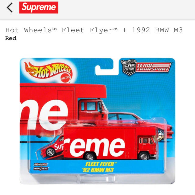 シュプリーム supreme Hot Wheels