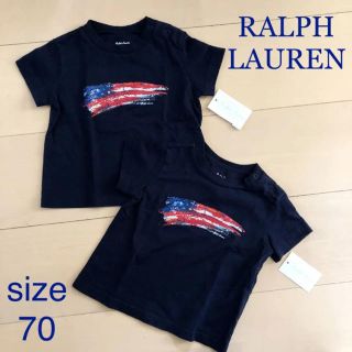 ラルフローレン(Ralph Lauren)のRALPH LAUREN Tシャツ 70 双子 2枚セット(Ｔシャツ)