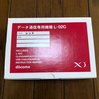 エヌティティドコモ(NTTdocomo)のデータ通信 docomo L-02C 未使用品(PC周辺機器)