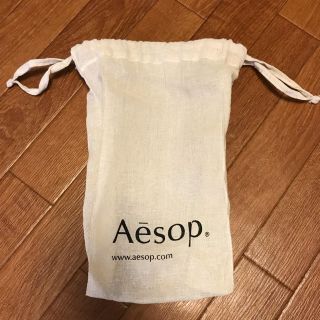 イソップ(Aesop)のイソップ 巾着 ポーチ(ショップ袋)