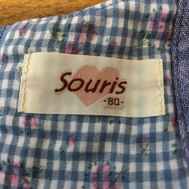 Souris(スーリー)のSouris ワンピース 80 キッズ/ベビー/マタニティのベビー服(~85cm)(ワンピース)の商品写真