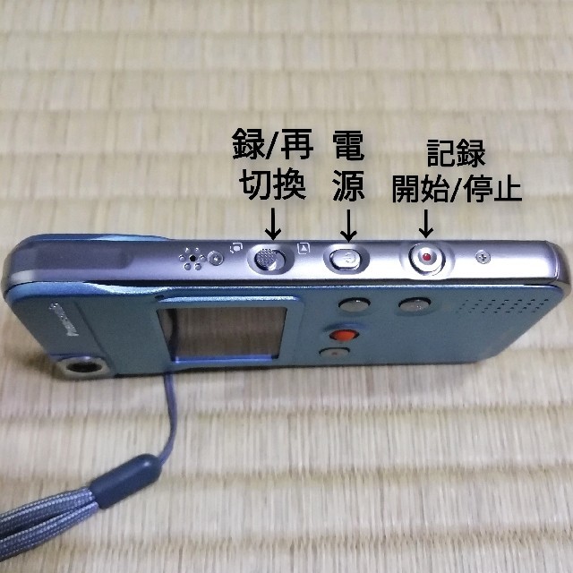 Panasonic - 最終値下げ❗SDマルチカメラ D-snap【SV-AS10】動作確認