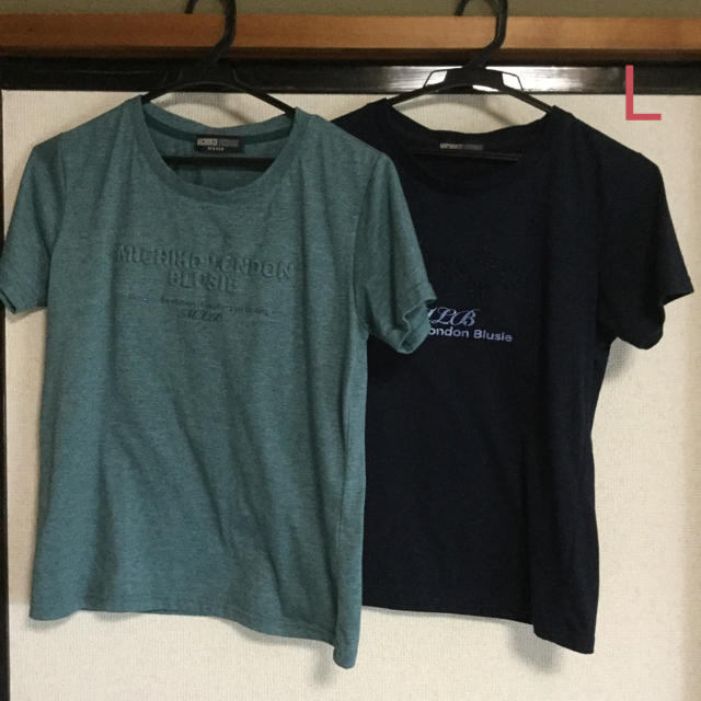 MICHIKO LONDON(ミチコロンドン)のTシャツ 2枚 レディースのトップス(Tシャツ(半袖/袖なし))の商品写真