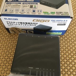 エレコム(ELECOM)のエレコム 1000BASE-T対応 スイッチングハブ新品(PC周辺機器)