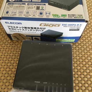 エレコム(ELECOM)のエレコム 1000BASE-T対応 スイッチングハブ新品(PC周辺機器)