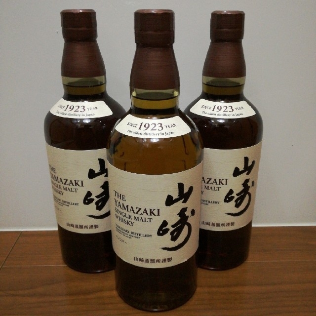 新品　サントリー山崎　ノンヴィンテージ　700ml 未開封