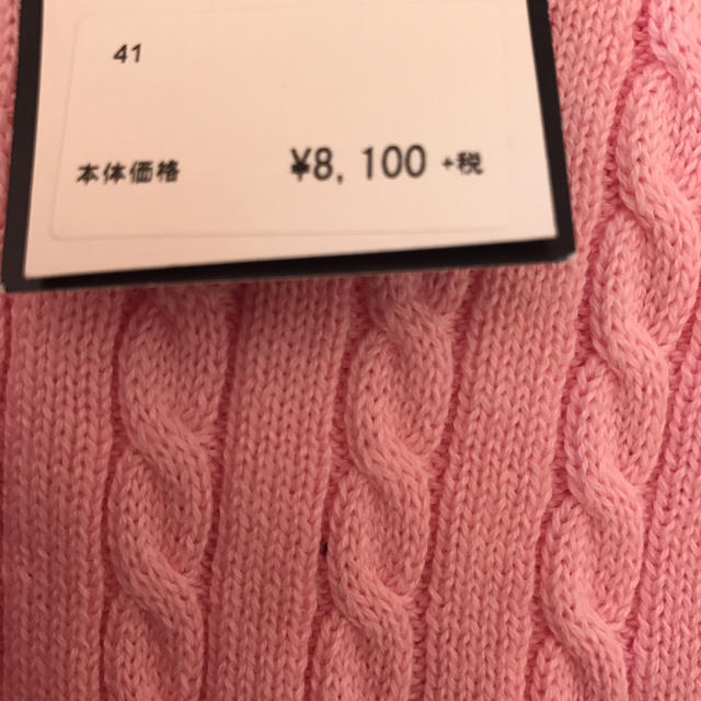 Ralph Lauren(ラルフローレン)のラルフローレン 新品 カーディガン キッズ/ベビー/マタニティのキッズ服女の子用(90cm~)(カーディガン)の商品写真