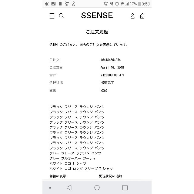 hermes god hermes god