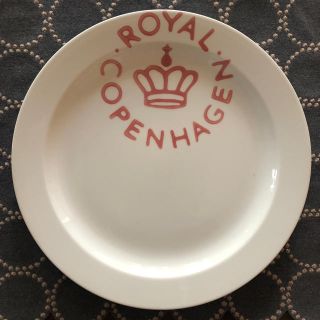 ロイヤルコペンハーゲン(ROYAL COPENHAGEN)のROYAL COPENHAGEN(食器)