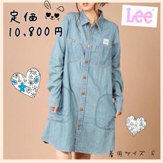 リー(Lee)のMさま専用♡ Lee♡デニムシャツワンピース(ミニワンピース)