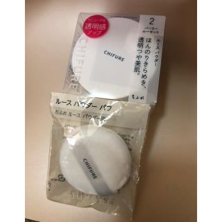 チフレケショウヒン(ちふれ化粧品)のちふれ   ルースパウダー  2番  (フェイスパウダー)