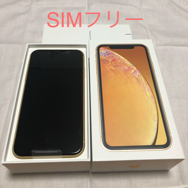 iPhone XR 64 黄色 SIMフリー