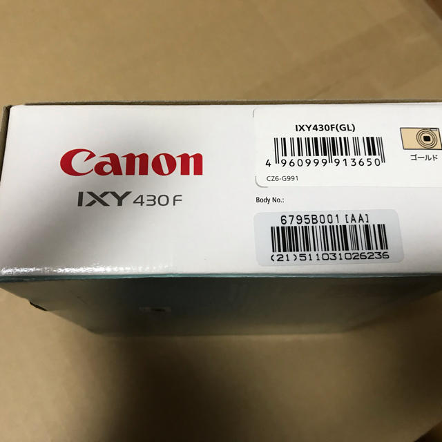 Canon(キヤノン)のCanon デジカメ IXY430F ゴールド スマホ/家電/カメラのカメラ(コンパクトデジタルカメラ)の商品写真