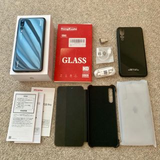 超美品 HUAWEI P20 Pro HW-01K Black SIMフリー(スマートフォン本体)