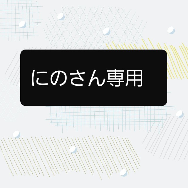 Nestle(ネスレ)のドルチェグスト　アイスコーヒーブレンド新品未使用 食品/飲料/酒の飲料(コーヒー)の商品写真