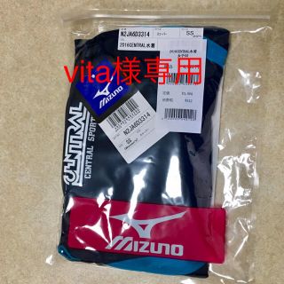 ミズノ(MIZUNO)の★値下★セントラル 水着 サイズSS(マリン/スイミング)