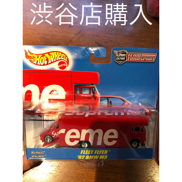 Supreme(シュプリーム)のsupreme hot wheels fleet flyer エンタメ/ホビーのおもちゃ/ぬいぐるみ(ミニカー)の商品写真