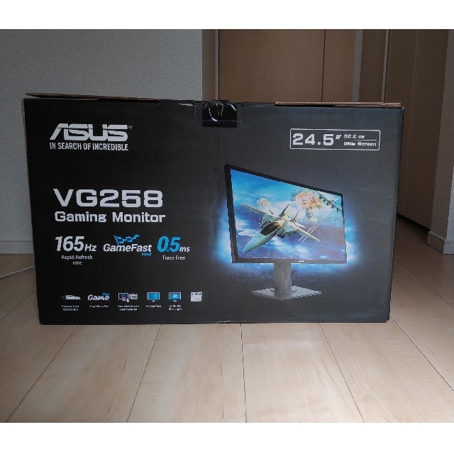 【新品】ASUS ゲーミングモニター 24.5インチ VG258QR　最新