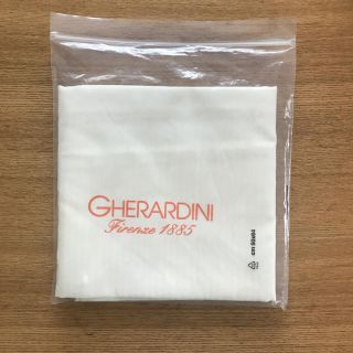 ゲラルディーニ(GHERARDINI)のゲラルディーニ バッグ保管袋(その他)