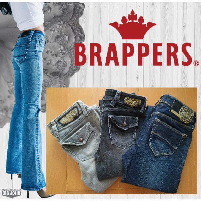 BRAPPERS(ブラッパーズ)の美品 BRAPPERS ブラッパーズ デニム ブーツカット indigo レディースのパンツ(デニム/ジーンズ)の商品写真