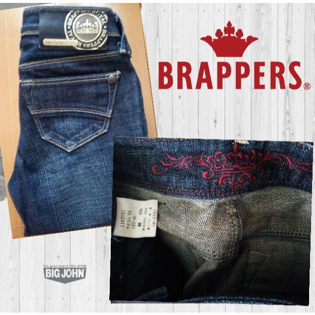 BRAPPERS(ブラッパーズ)の美品 BRAPPERS ブラッパーズ デニム ブーツカット indigo レディースのパンツ(デニム/ジーンズ)の商品写真