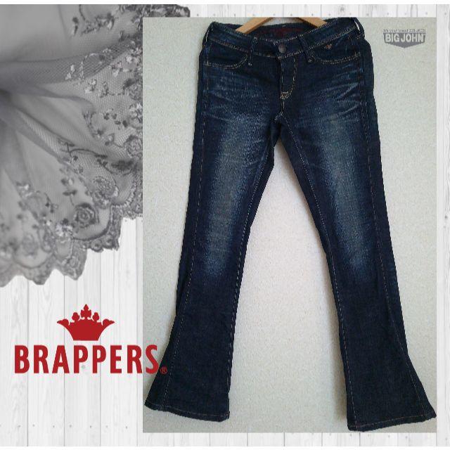 BRAPPERS(ブラッパーズ)の美品 BRAPPERS ブラッパーズ デニム ブーツカット indigo レディースのパンツ(デニム/ジーンズ)の商品写真