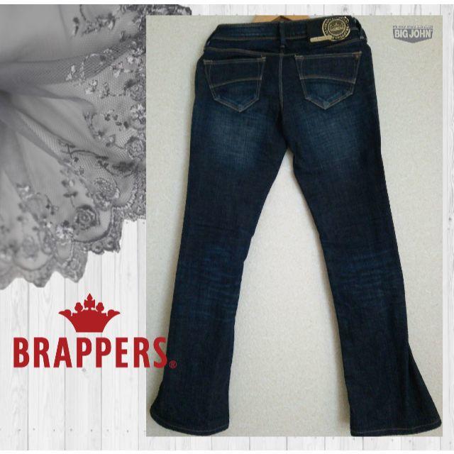 BRAPPERS(ブラッパーズ)の美品 BRAPPERS ブラッパーズ デニム ブーツカット indigo レディースのパンツ(デニム/ジーンズ)の商品写真