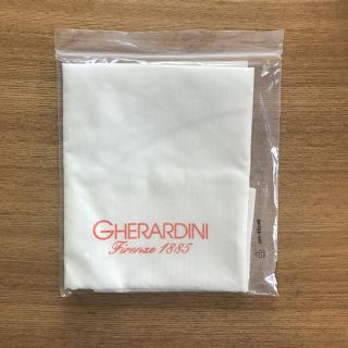 ゲラルディーニ(GHERARDINI)のゲラルディーニ バッグ保管袋(その他)