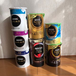 ネスレ(Nestle)のネスレ レギュラーソリュブルコーヒー(コーヒー)