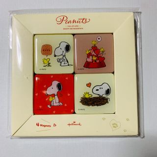 ピーナッツ(PEANUTS)のスヌーピーマグネット4個入り【新品未使用未開封】【バラ売り・値下げ可】(インテリア雑貨)