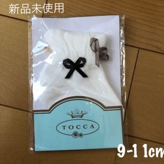 トッカ(TOCCA)のTOCCA トッカ リボン  靴下 ベビー(靴下/タイツ)