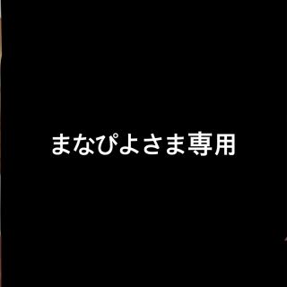 アイオペ(IOPE)のIOPE クッションファンデ(ファンデーション)