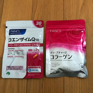 ファンケル(FANCL)のファンケル コエンザイムQ10 コラーゲン(コラーゲン)