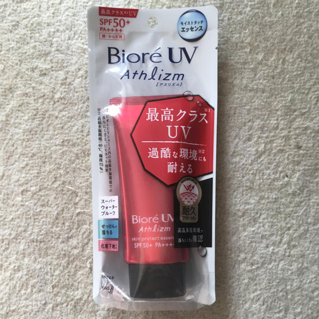 Biore(ビオレ)のBiore UV Athlizm 日焼け止め コスメ/美容のボディケア(日焼け止め/サンオイル)の商品写真