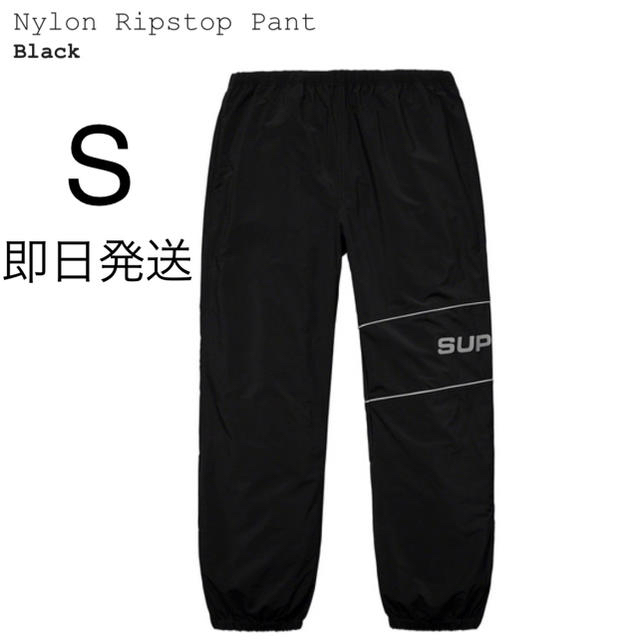 Supreme(シュプリーム)の19ss Supreme Nylon Ripstop Pant Black S メンズのパンツ(その他)の商品写真