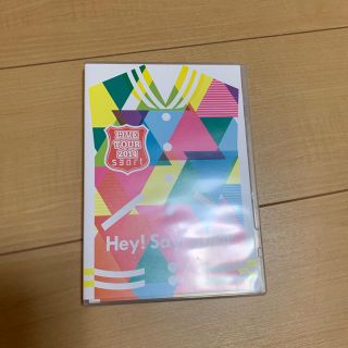 ヘイセイジャンプ(Hey! Say! JUMP)のHey!Say!JUMP(アイドルグッズ)