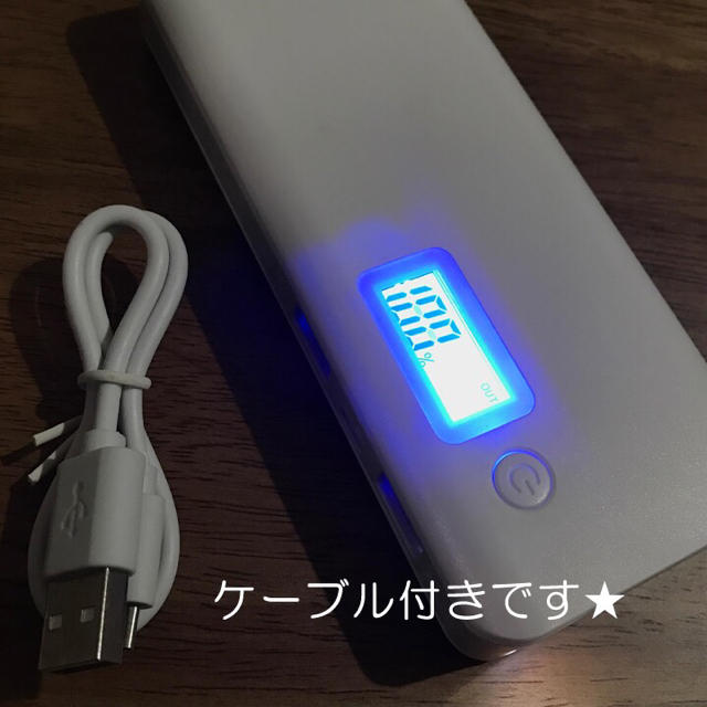 モバイル スマホ/家電/カメラのスマートフォン/携帯電話(バッテリー/充電器)の商品写真