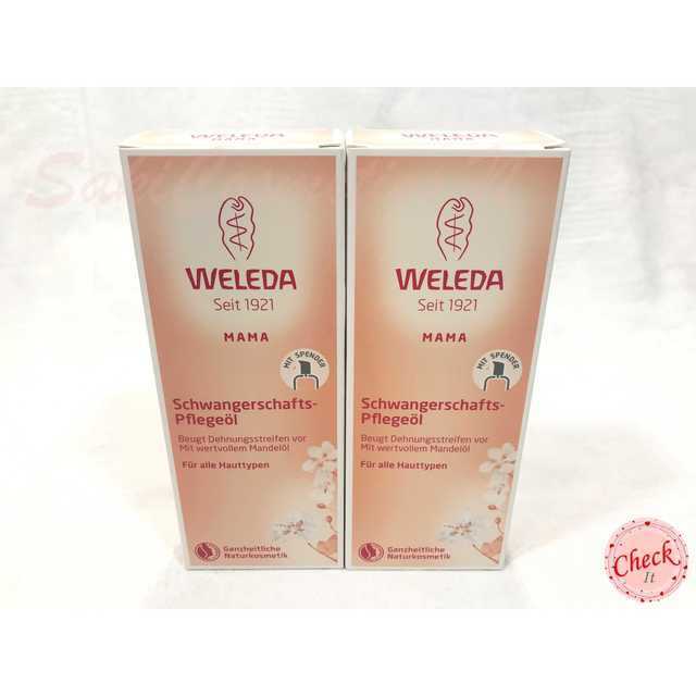 WELEDA(ヴェレダ)の《ヴェレダ》マザーズ ボディオイル 100ml ×2 ポンプ付 送料無料☆ コスメ/美容のボディケア(ボディオイル)の商品写真