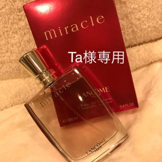 ランコム(LANCOME)のLancôme ミ・ラ・ク(香水(女性用))