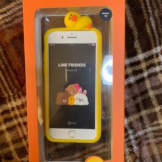 iPhone7ケース LINE Friends(iPhoneケース)