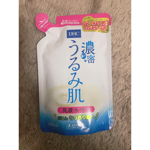 ぷぅ様専用 その他のその他(その他)の商品写真